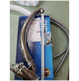 Resim Gnc Lavaba Eviye Bataryası Uzun Kuğu Aç Kapa Mix Kalın Gövde 40Lık 