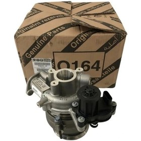 Resim Lancia 46352758 Turbo 1.6 Mjet Euro 7 130 Hp Egea Doblo 500x Renegade Compass Tonale - 