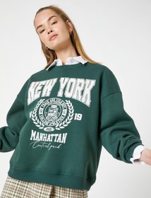 Resim Şardonlu Kolej Sweatshirt Baskılı Bisiklet Yaka Ribanalı 