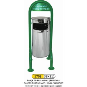 Resim Arı Metal Bahçe Çöp Kovası Paslanmaz Kovalı 