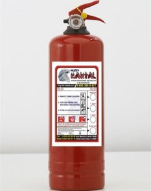 Resim Yangın Söndürme Tüp 1 Kg (525479984) 