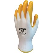 Resim Beybi Sarı Beyaz Nitril Eldiven (ET-HIS744731) 