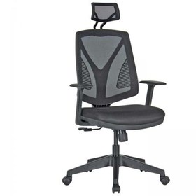 Resim Uzay Ofis Bello Müdür Koltuğu - Siyah 