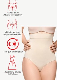 Resim Dikişsiz Toparlayıcı Slip Korse 5025 - İncelten ve Şekillendirici Günlük Korse - S / Ten 