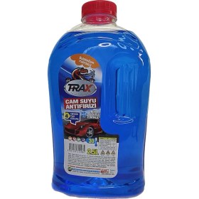 Resim Antifirizli Cam Suyu 2.5 Lt 