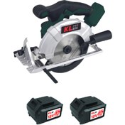 Resim KLPRO KLDAT18B-50 18V/5Ah Li-Ion Kömürsüz Profesyonel Daire Testere 