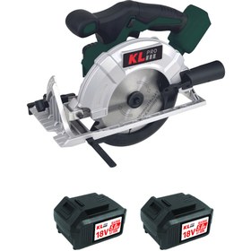 Resim KLPRO KLDAT18B-50 18V/5Ah Li-Ion Kömürsüz Profesyonel Daire Testere 