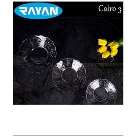 Resim 6'lı Cam Tabak Güneş Yıldız Gül 3 Model Royaleks-g-405 Şeffaf 
