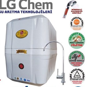 Resim Lg Chem Cool Byz Montaj Dahil 8lt 5fl 10 Aşama Su Arıtma Cihazı 