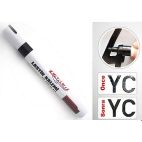 Resim Plaka Rötuş Kalemi Siyah 4621008 