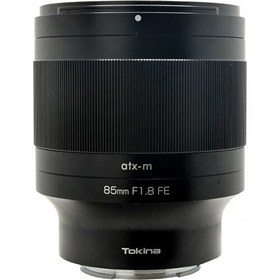 Resim Atx-M 85 mm F1.8 Fe Lens Sony Uyumlu 