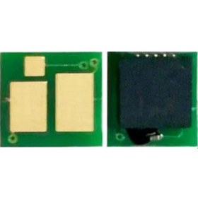 Resim Canon Crg-051 Toner Çip/ Mf-264Dw / Mf-267Dw / Mf-269Dw / Lbp-162 550374442 