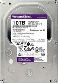 Resim 10tb Purple Pro Wd102purp 512mb 7200rpm Sata-3 Güvenlik Diski-136797 