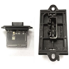 Resim Mitsubishi L200 Kalorifer Rezidans 2007-2014 