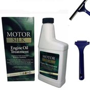 Resim Motor Silk TURBO DİZEL Motorsilk Yağ Katkısı HEDİYELİ 