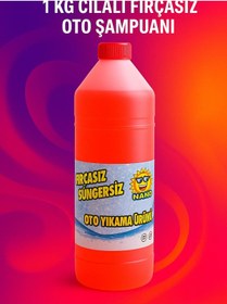 Resim Max&Wash 1KG FIRÇASIZ 1/60KONSANTRE KOSTİK VE TÜREVSİZ PRO OTO ŞAMPUANI 