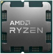 Resim AMD Ryzen 7 7800X3D 4,2 GHz 96 MB Cache AM5 İşlemci 
