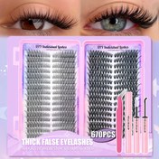 Resim Başlangıç için kolay giyilebilir sahte kirpiklerDoğal ve çekici görünüm D-kıvrım, günlük kullanım ve rol yapma için uygun 