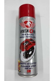 Resim Genel Markalar Fren Balata Parça Temizleyici Sprey 500 Ml 