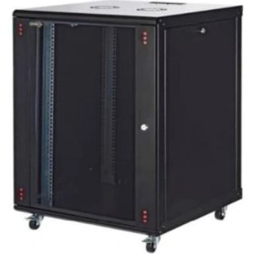 Resim Prima 20U Rack Kabinet 