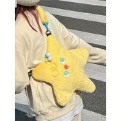 Resim Kadınlar için Sevimli Yıldız Temalı Sırt Çantası - Karikatür Tasarımı, Crossbody Askılı, Sahte Kürk Sarı Çanta, Sabit Omuz Askıları & Fermuarlı Kapama, Günlük Kullanım ve Rahat Geziler İçin Polyester Astar 