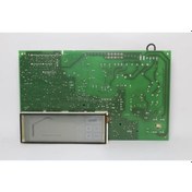 Resim Viesmann Kombi Kartı Tamiri 