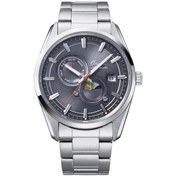 Resim Orient Sun And Moon Ra-ak0311n30b Limited Editionotomatik Çelik Gri 42 Mm Erkek Kol Saati Gri 