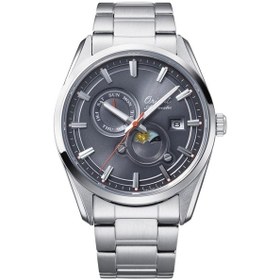 Resim Orient Sun And Moon Ra-ak0311n30b Limited Editionotomatik Çelik Gri 42 Mm Erkek Kol Saati Gri 