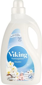 Resim Viking Çamaşır Yumuşatıcısı Sensitive 3 Litre 