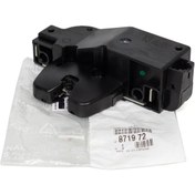 Resim Citroen C5 Bagaj Kilidi Psa Marka 8719.82 