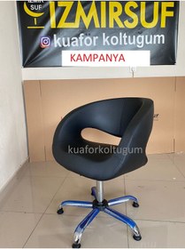 Resim kuaforkoltugum Kuaför Koltugu Kesim Tarama Kolugu ( Geniş Havuzlu ) 
