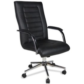 Resim Balat Deri Makam Koltuğu Müdür Koltuğu Siyah 