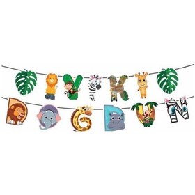 Resim Safari Karakterli İyi Ki Doğdun Banner Tüm Yaşlar 