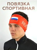 Resim Active Plus Spor Baş Bandı 157373557 Kırmızı 