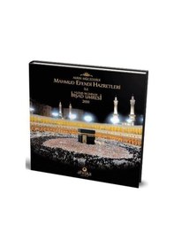 Resim Mahmud Efendi Hazretleri ile Huzur İkliminde İrşad Umresi (30x... 