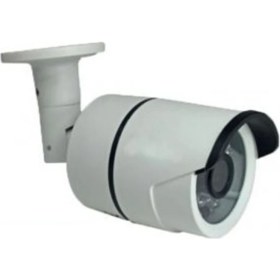 Resim Ultra Güvenlik 2mp 1080P 36 LED Ahd Güvenlik Kamera 