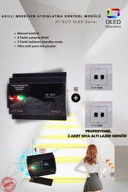 Resim ankarateknik Akıllı Merdiven At-eco Oled Serisi 24 Kanal Modül + 2 Adet Lazer Sensör (profesyonel Lazer Sensör) 