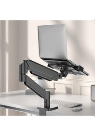 Resim Sline M252j 10''-17'' Masa Üstü Hareketli Notebook Standı 