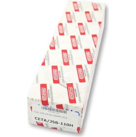 Resim Ceta Kare Eğe Kalın Diş 250mm Sapsız J58-110 