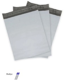 Resim CPU ELEKTRONİK Cepsiz Orta Boy Kargo Poşeti 30x37+5 cm - 200 Adet (40+40=80 Mikron) 