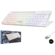 Resim Hadron Hdx2608 Kablolu Oyuncu Mini Klavye Led Q Beyaz 