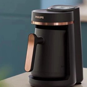 Resim Philips Azur DST8040/30 Buharlı Ütü + HDA150/60 Türk Kahve Makinesi 