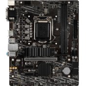 Resim MSI B460M PRO Soket 1200 DDR4 2933 VGA DVI HDMI M.2 USB 3.2 MATX Anakart 