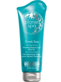 Resim AVON Planet Spa Pürüzsüzleştirici Soyulabilen Yüz Maskesi 75 ml 5050136107697 