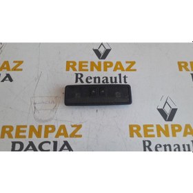 Resim Volkswagen Arteon Tavan Lambası 3Q0947291A 