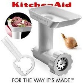 Resim KitchenAid Uyumlu 5Ksmfga Kıyma Aparatı Eklentisi 