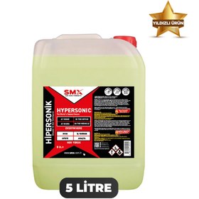 Resim SMX HİPERSONİK - Dünyanın En Hızlı Temizleyicisi 5 KG 