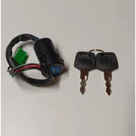 Resim Mert Motors Kuba Cg Cıta Mondial Agk.kontak Anahtarı 