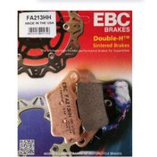 Resim EBC Yamaha Xt 660 Z Tenere Sinterli Arka Fren Balata EBC 