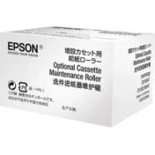 Resim Epson T6712-C13T671200 Orjinal Atık Kutusu 
